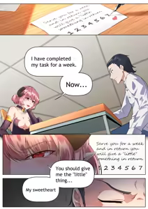 Page 216 of Shize 2 - preview thumbnail
