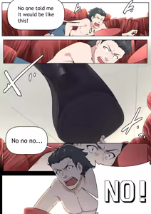 Page 221 of Shize 2 - preview thumbnail