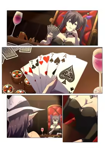 Page 230 of Shize 2 - preview thumbnail