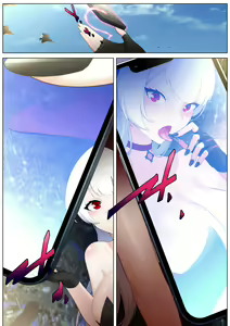 Page 260 of Shize 2 - preview thumbnail