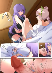 Page 287 of Shize 2 - preview thumbnail