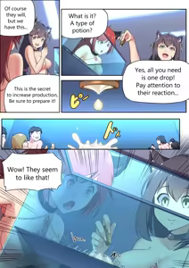 Page 313 of Shize 2 - preview thumbnail