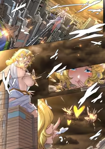 Page 318 of Shize 2 - preview thumbnail