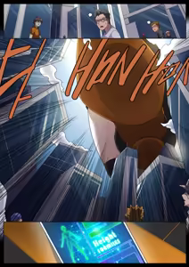 Page 333 of Shize 2 - preview thumbnail