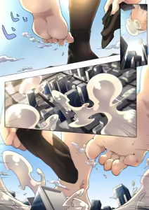Page 336 of Shize 2 - preview thumbnail
