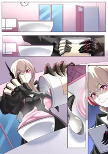 Page 342 of Shize 2 - preview thumbnail