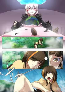 Page 344 of Shize 2 - preview thumbnail