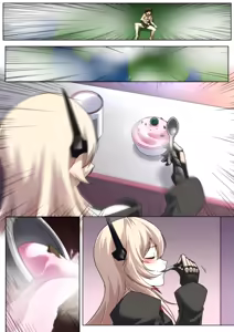 Page 345 of Shize 2 - preview thumbnail