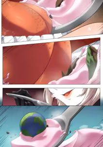 Page 346 of Shize 2 - preview thumbnail