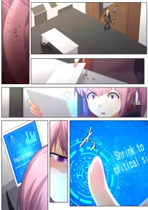 Page 398 of Shize 2 - preview thumbnail