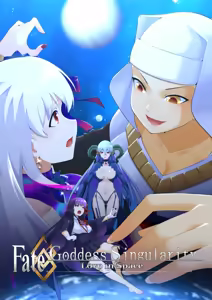 Page 443 of Shize 2 - preview thumbnail