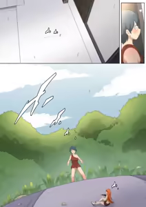 Page 482 of Shize 2 - preview thumbnail