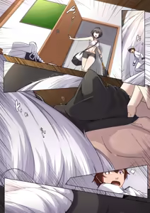 Page 506 of Shize 2 - preview thumbnail