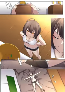 Page 509 of Shize 2 - preview thumbnail