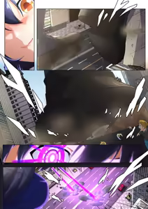 Page 526 of Shize 2 - preview thumbnail