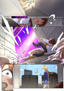 Page 528 of Shize 2 - preview thumbnail