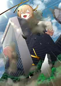 Page 541 of Shize 2 - preview thumbnail