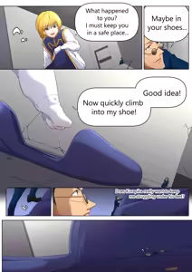 Page 587 of Shize 2 - preview thumbnail