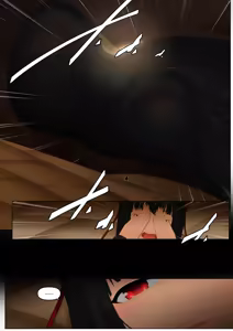 Page 602 of Shize 2 - preview thumbnail