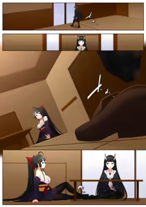 Page 610 of Shize 2 - preview thumbnail