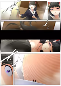 Page 615 of Shize 2 - preview thumbnail