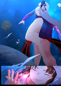 Page 636 of Shize 2 - preview thumbnail