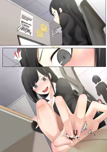 Page 638 of Shize 2 - preview thumbnail