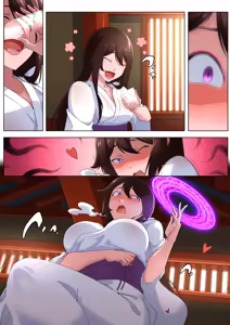 Page 643 of Shize 2 - preview thumbnail