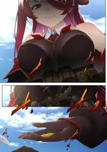 Page 687 of Shize 2 - preview thumbnail