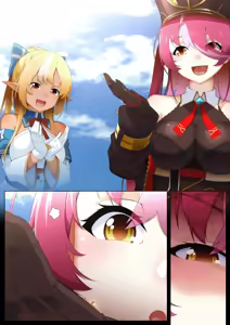 Page 688 of Shize 2 - preview thumbnail