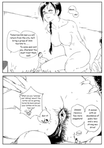 Page 719 of Shize 2 - preview thumbnail