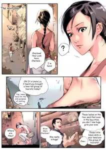Page 722 of Shize 2 - preview thumbnail