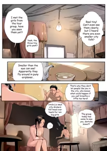 Page 735 of Shize 2 - preview thumbnail