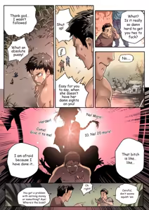 Page 738 of Shize 2 - preview thumbnail