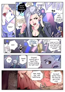 Page 740 of Shize 2 - preview thumbnail