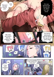 Page 741 of Shize 2 - preview thumbnail