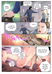 Page 747 of Shize 2 - preview thumbnail