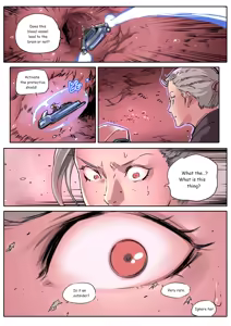 Page 755 of Shize 2 - preview thumbnail