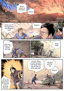 Page 759 of Shize 2 - preview thumbnail