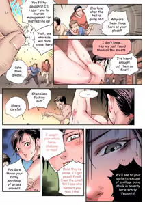Page 762 of Shize 2 - preview thumbnail