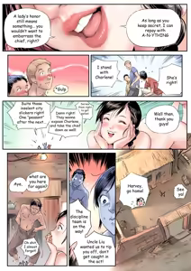 Page 765 of Shize 2 - preview thumbnail