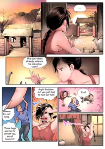 Page 768 of Shize 2 - preview thumbnail