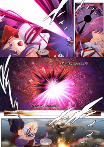 Page 783 of Shize 2 - preview thumbnail