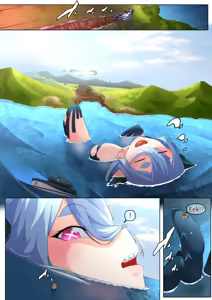 Page 784 of Shize 2 - preview thumbnail