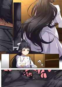 Page 79 of Shize 2 - preview thumbnail