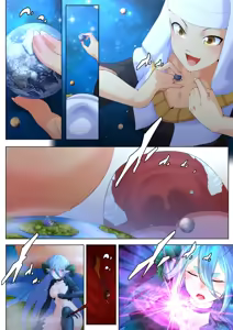 Page 796 of Shize 2 - preview thumbnail