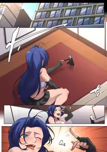 Page 825 of Shize 2 - preview thumbnail