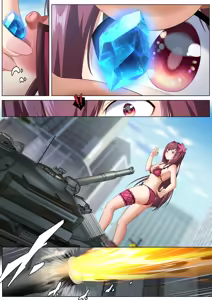 Page 832 of Shize 2 - preview thumbnail