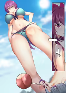Page 846 of Shize 2 - preview thumbnail