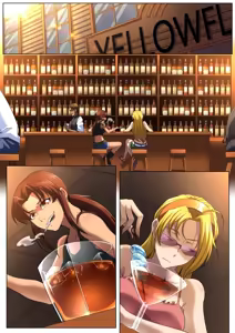 Page 855 of Shize 2 - preview thumbnail